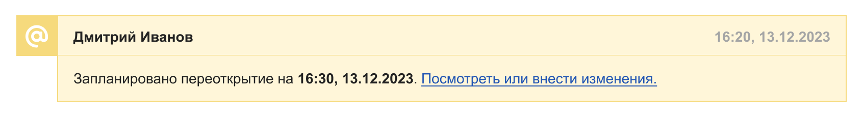 9afc10fe6648bc8bedce1baab7029747.png